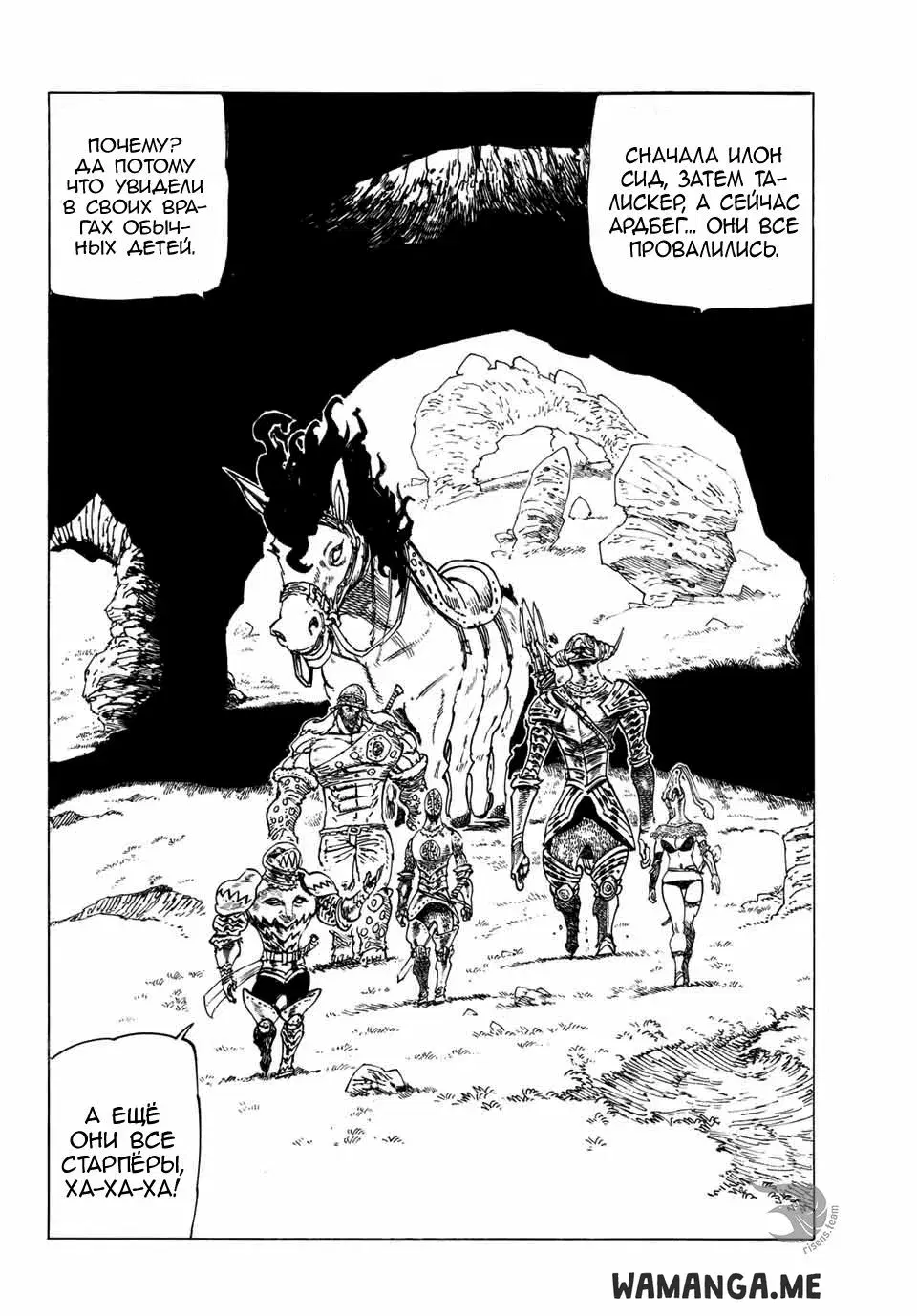 Page 11.000