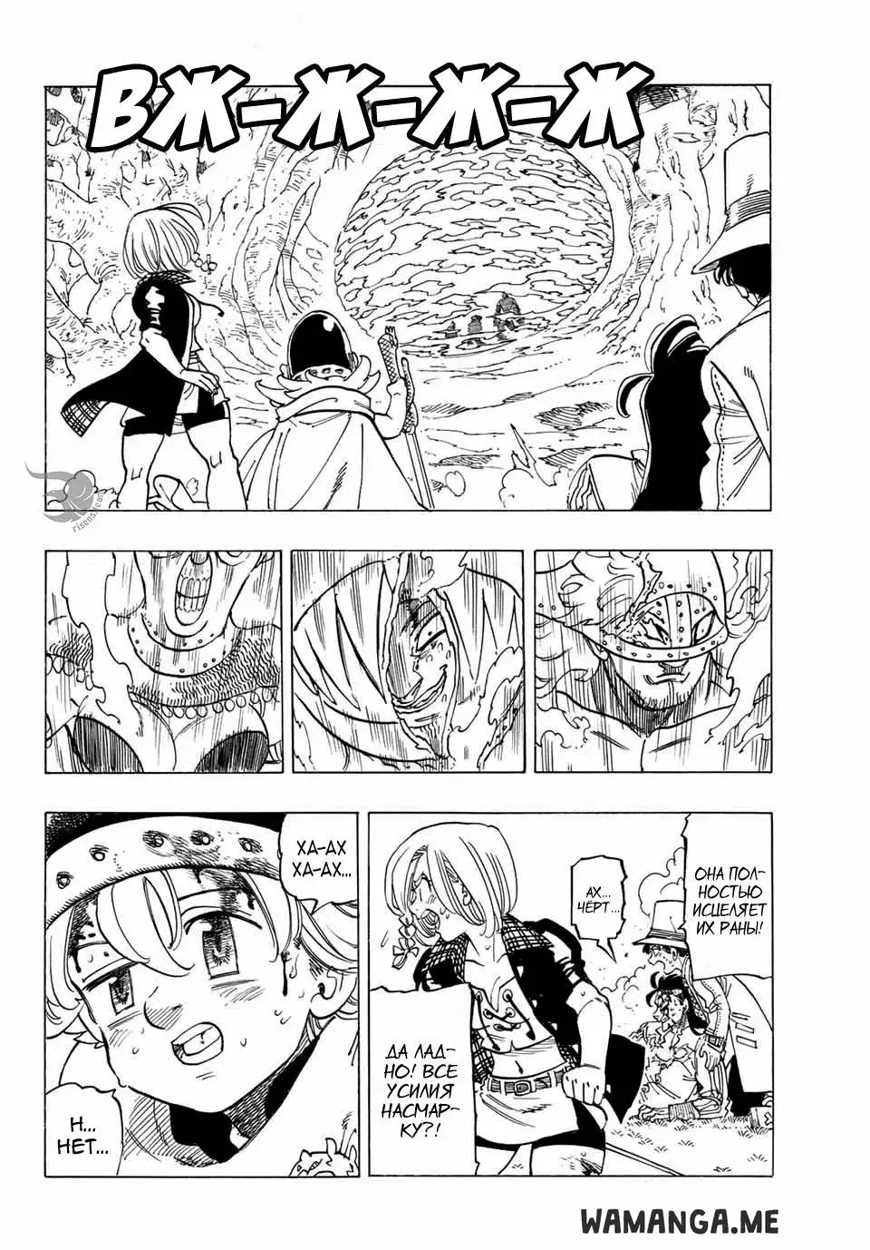 Page 11.000