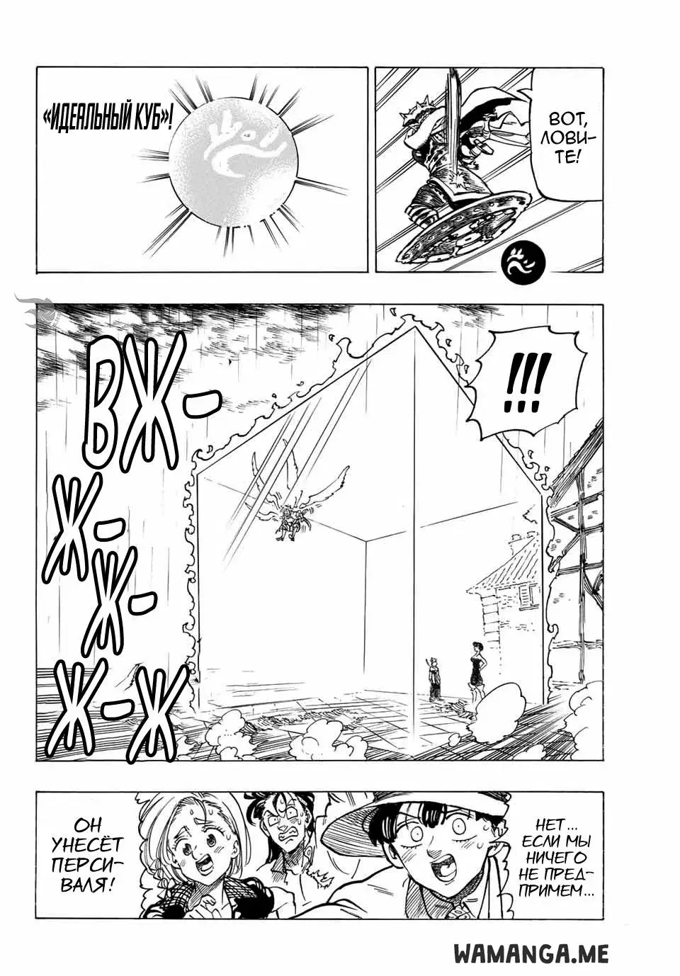 Page 11.000