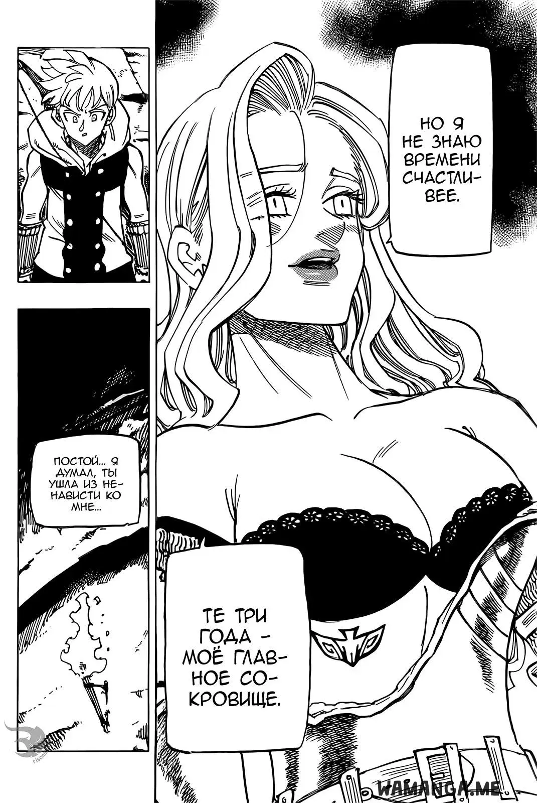 Page 11.000