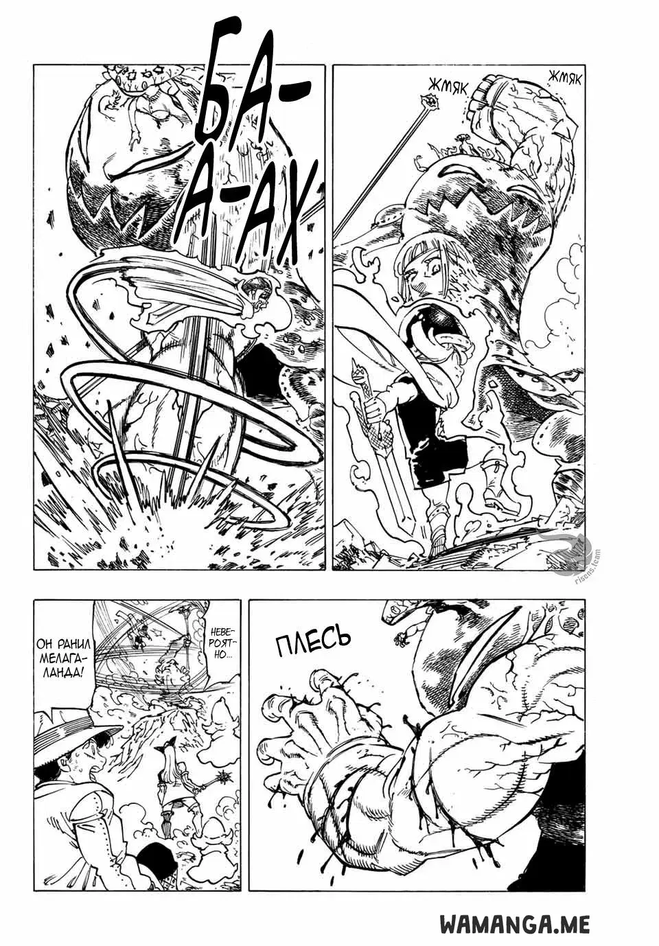 Page 11.000