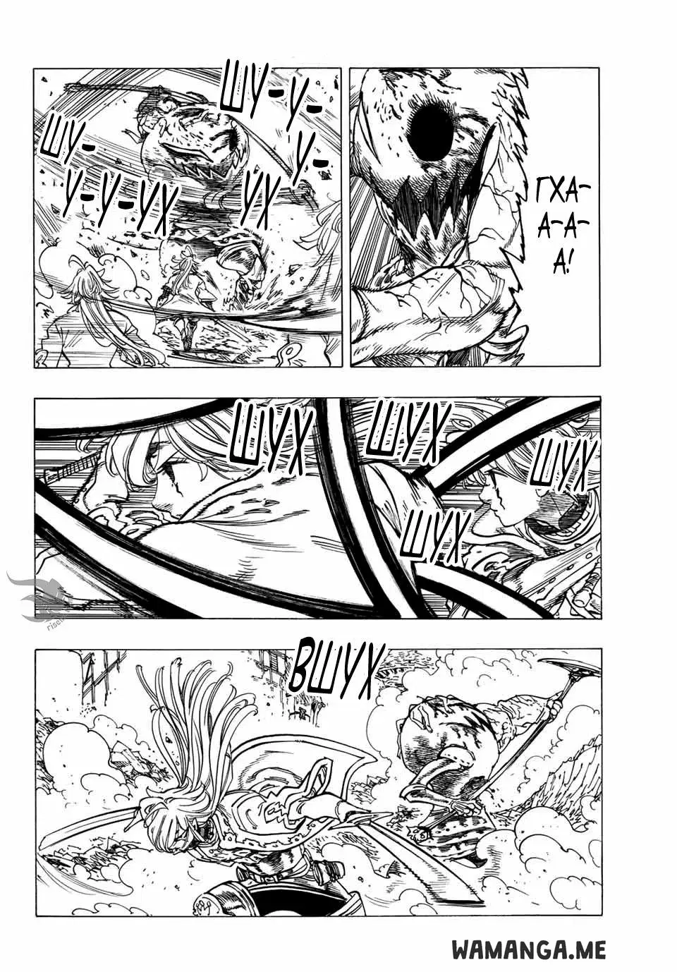 Page 11.000
