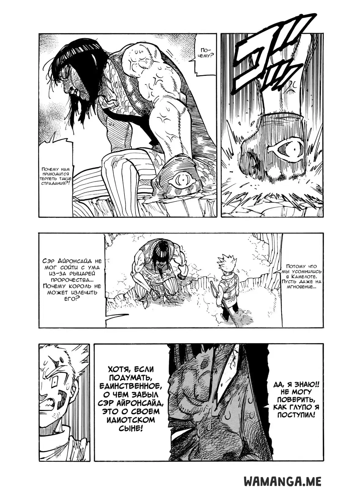 Page 11.000