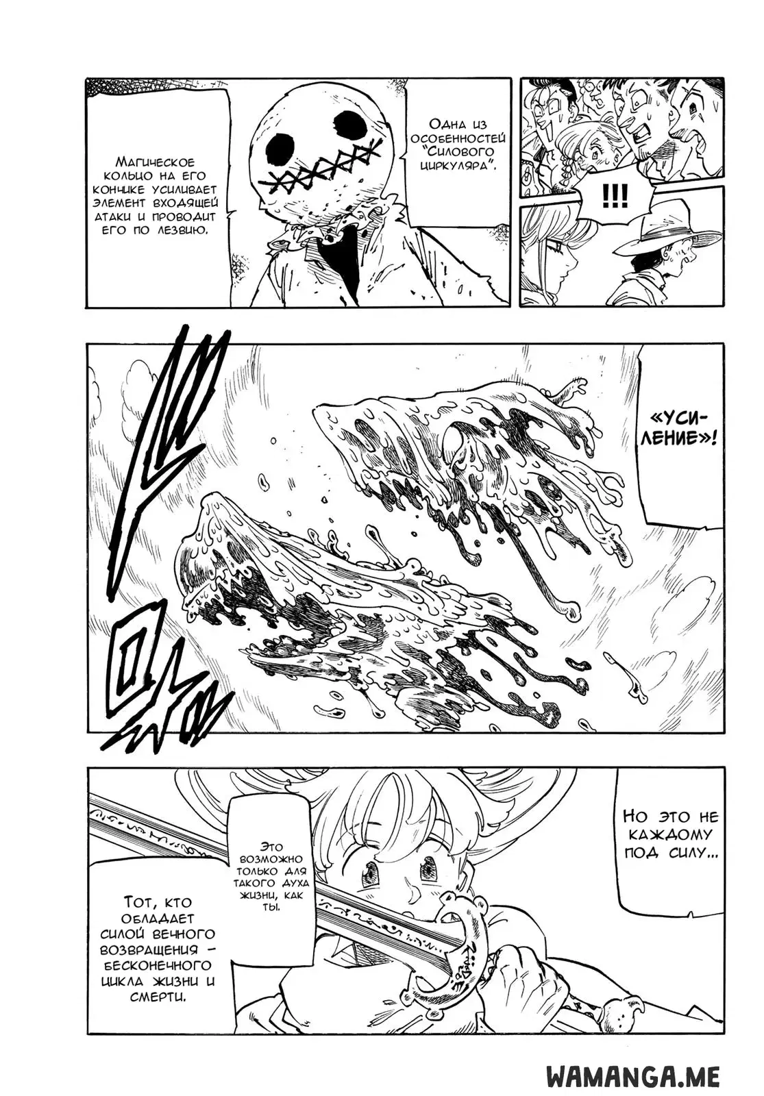 Page 11.000