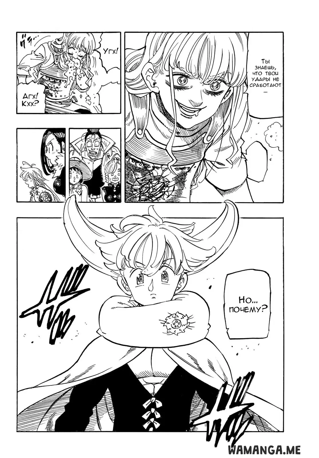 Page 11.000