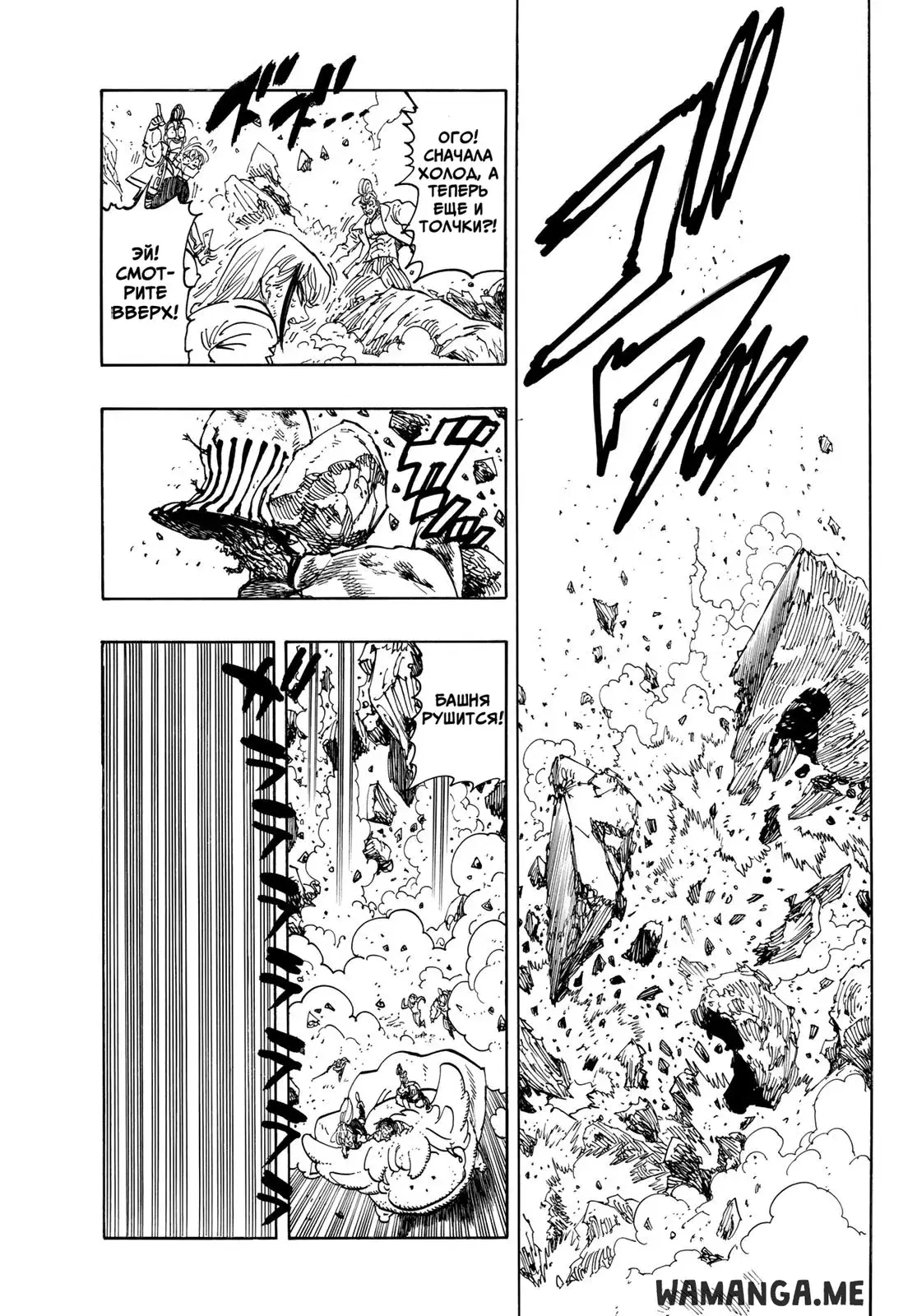 Page 11.000