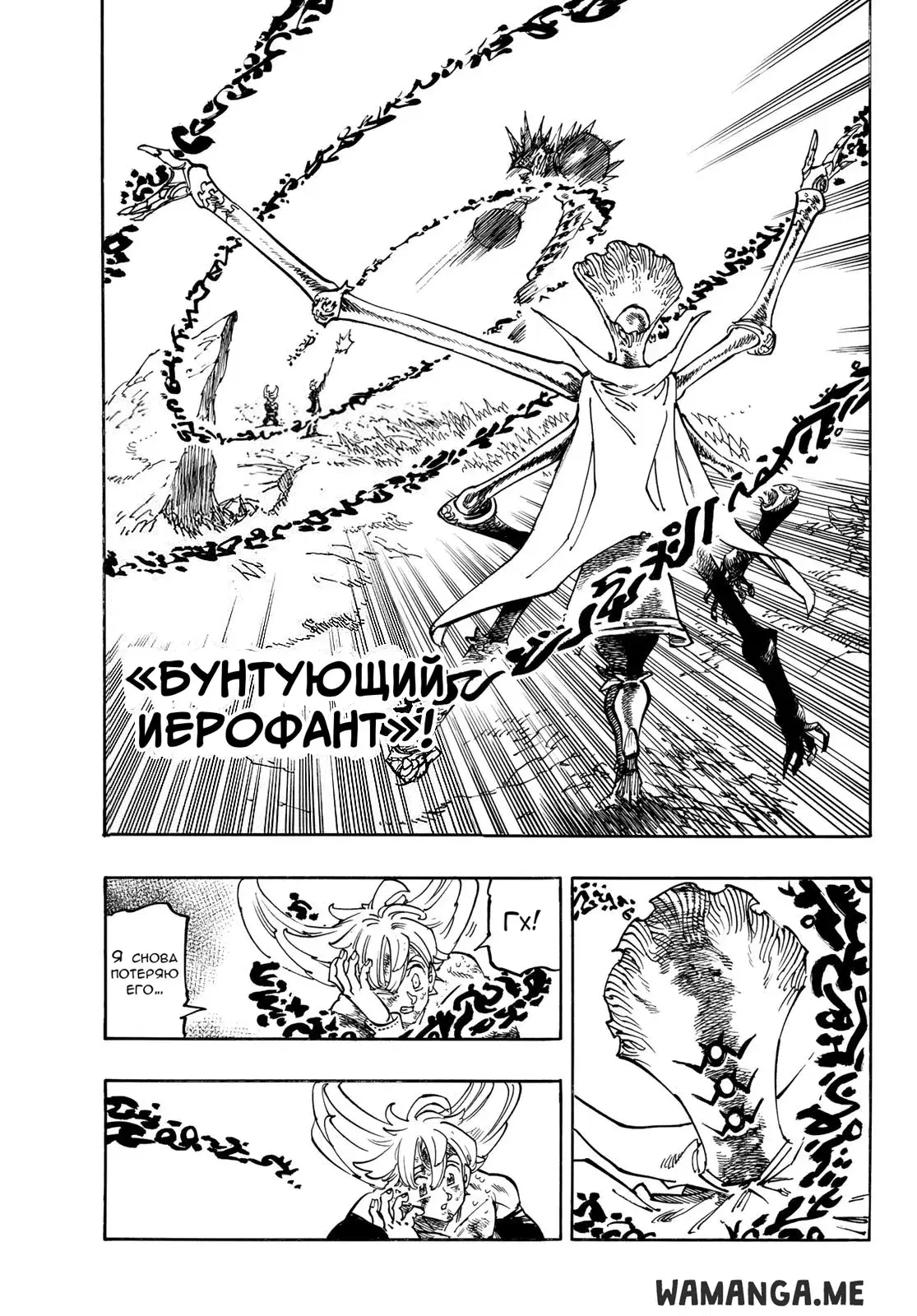 Page 11.000