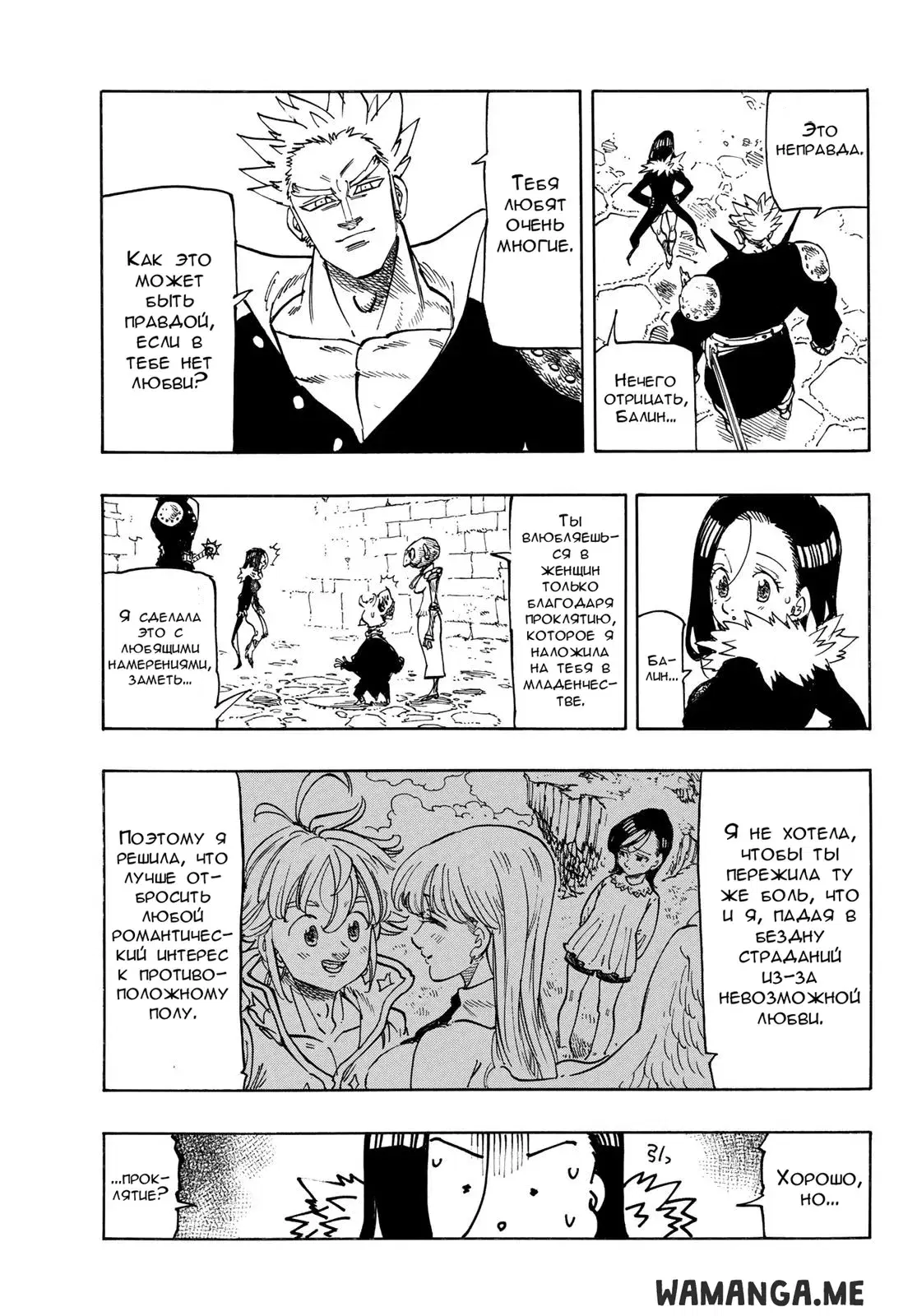 Page 11.000