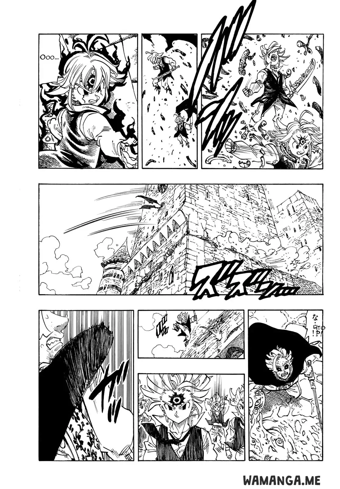 Page 11.000