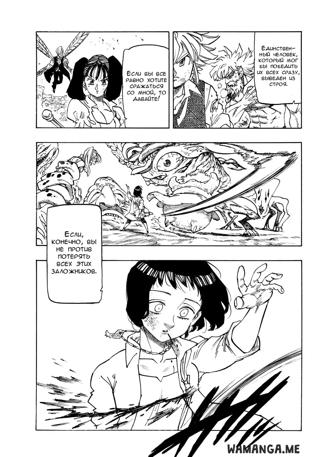Page 11.000