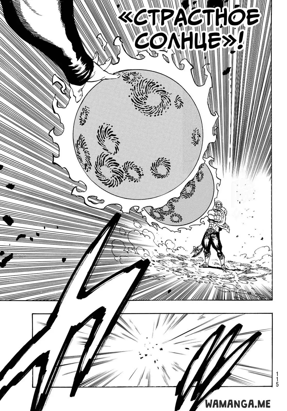 Page 11.000