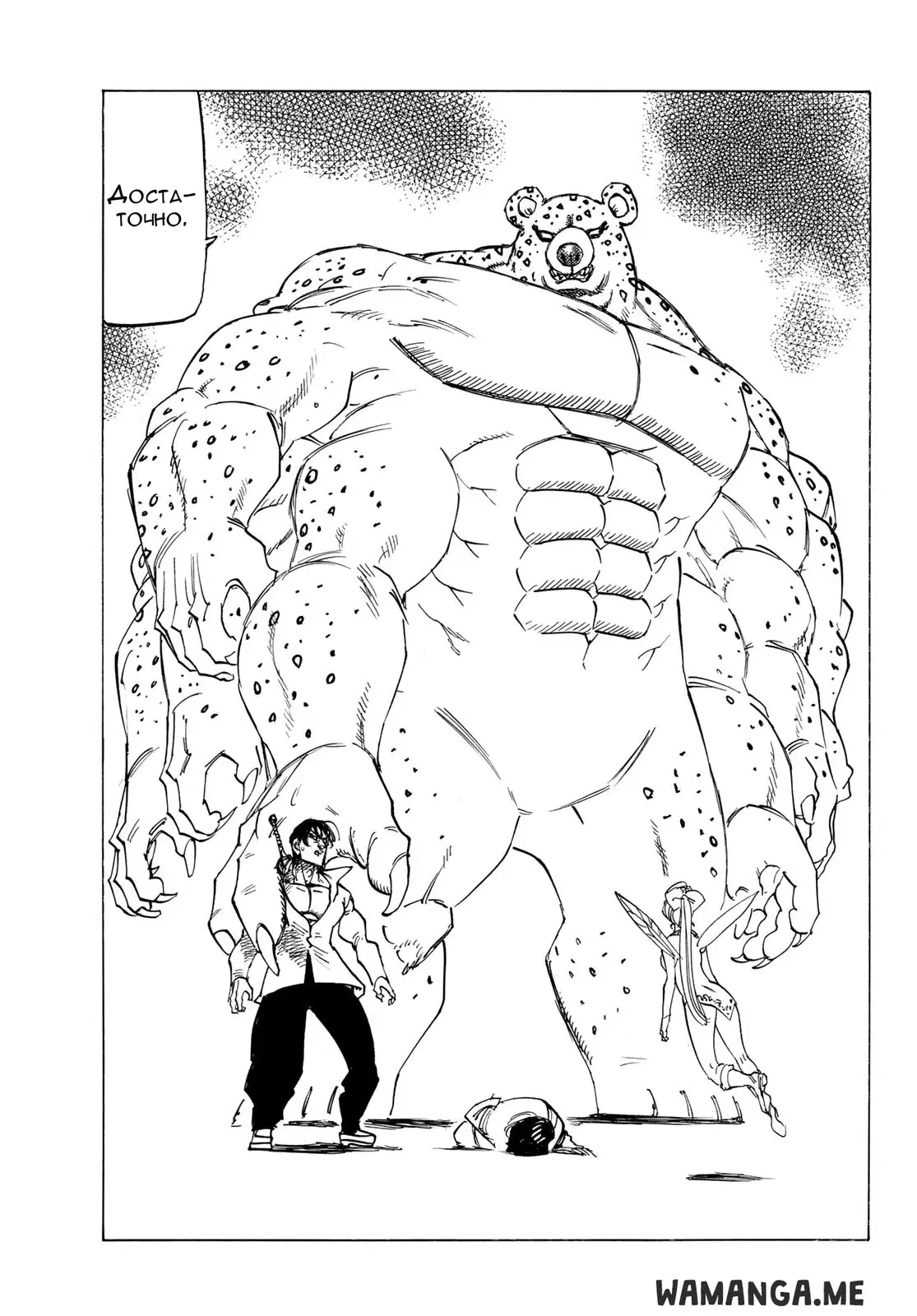 Page 11.000