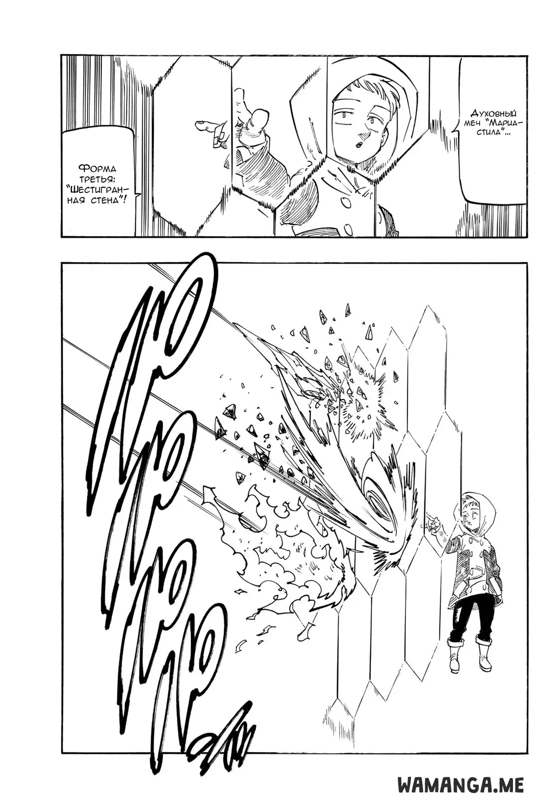 Page 11.000