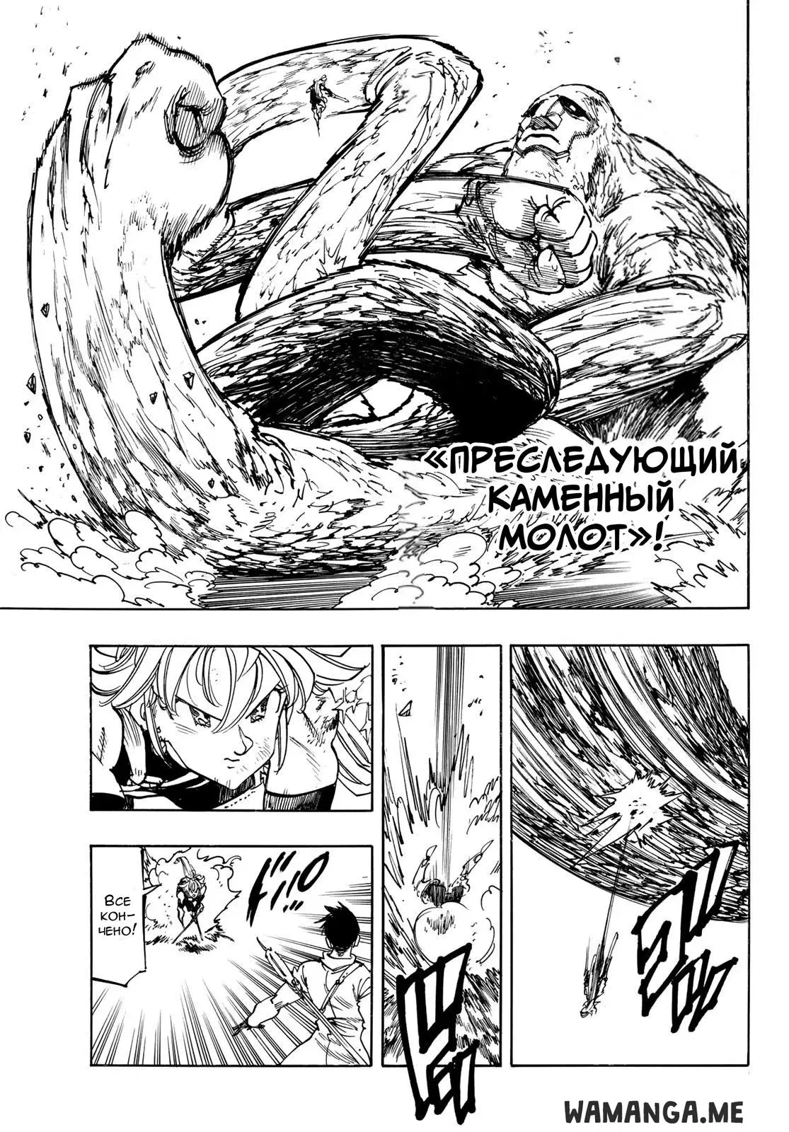 Page 11.000