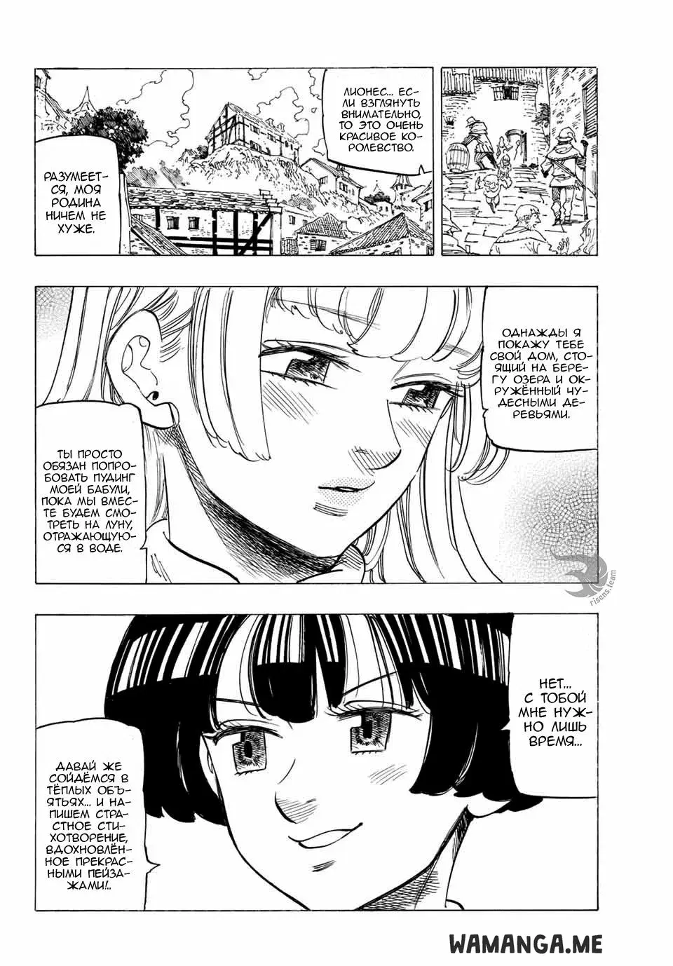 Page 11.000