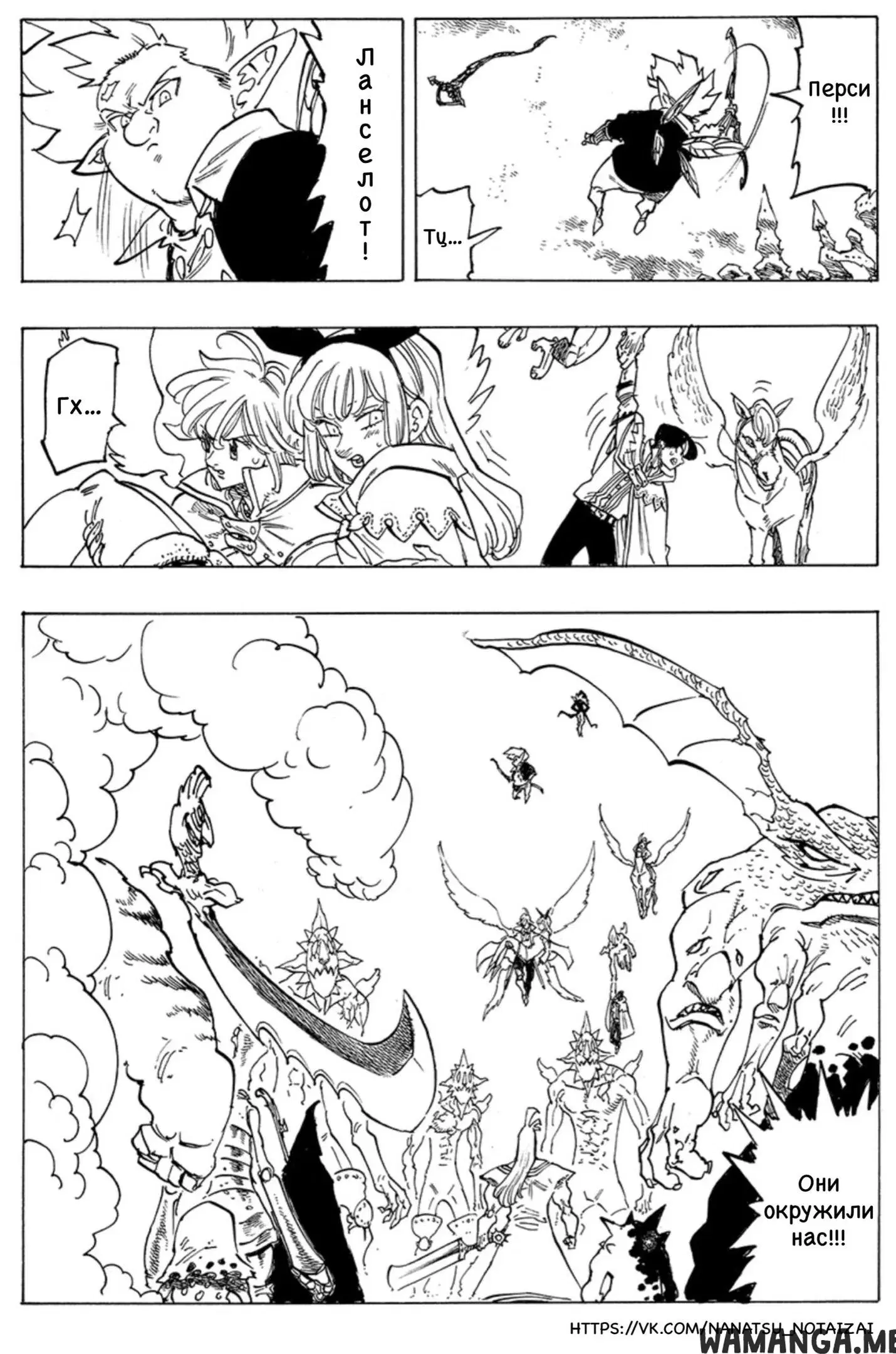 Page 11.000