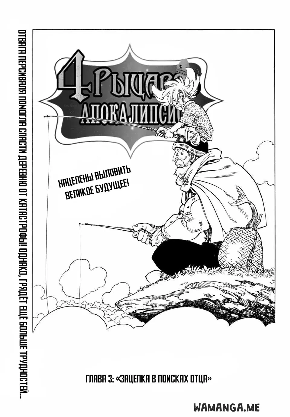 Page 1.000