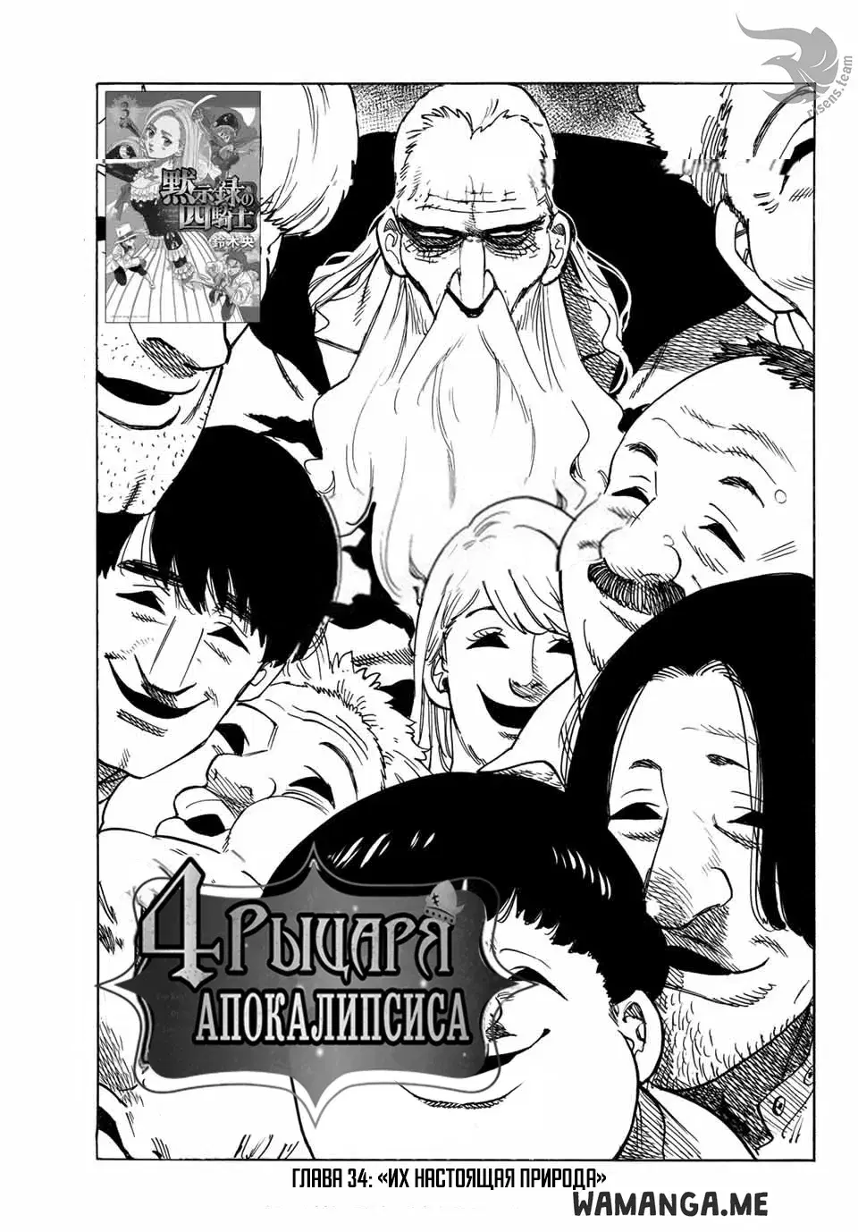 Page 1.000