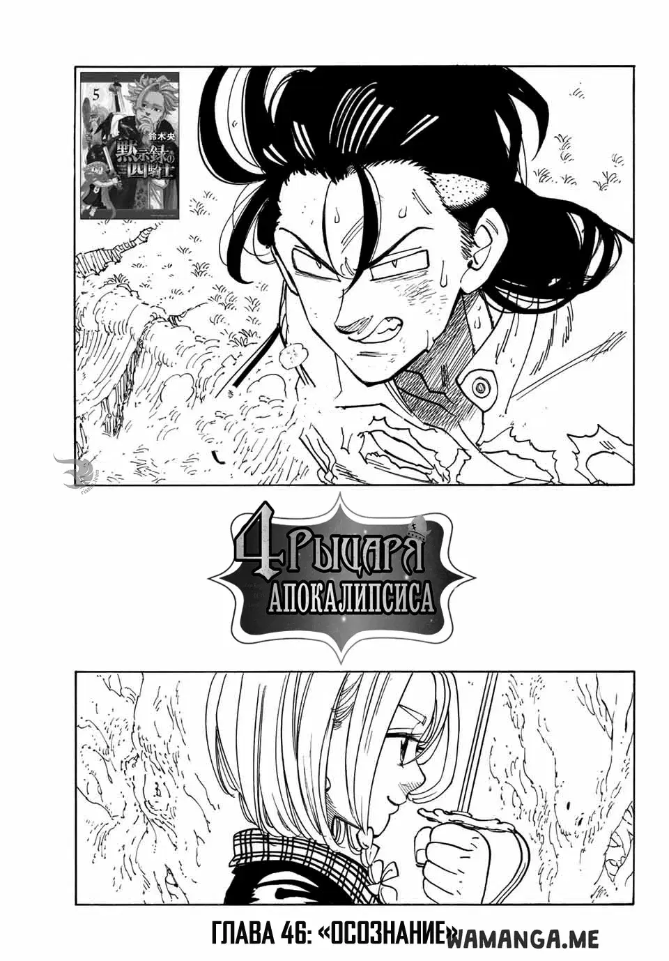 Page 1.000