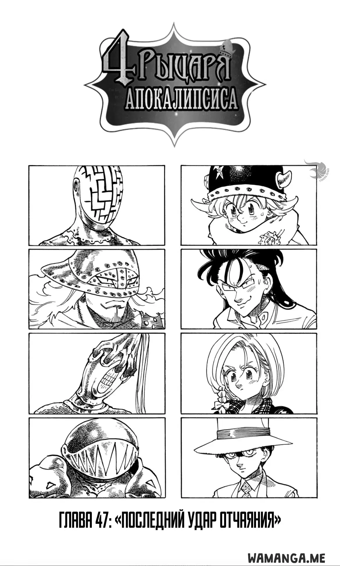 Page 1.000