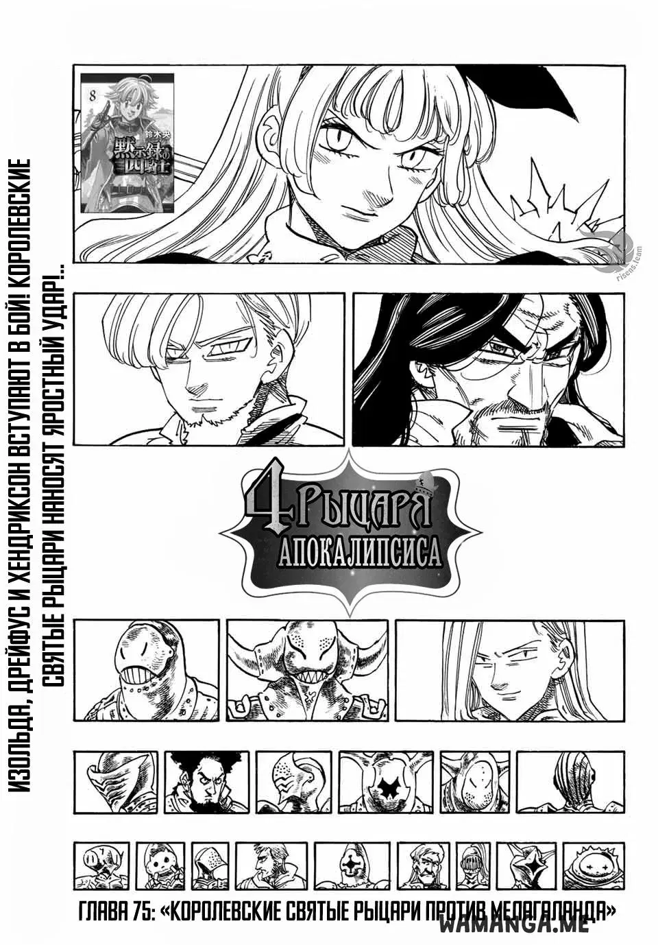 Page 1.000