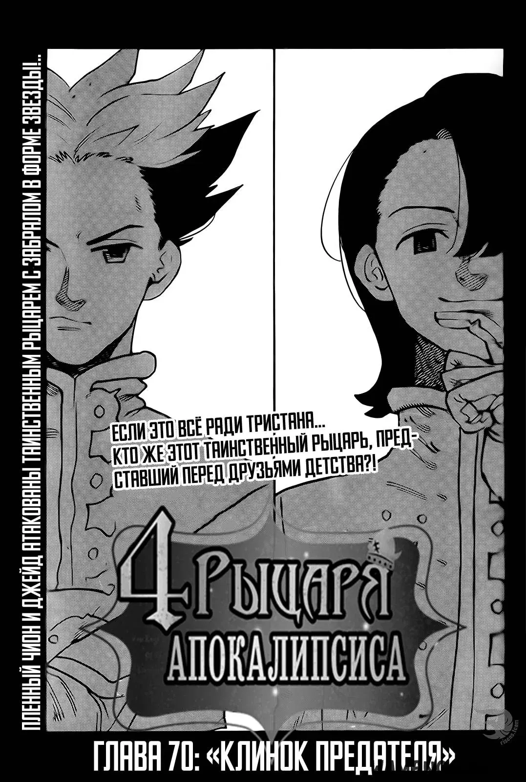 Page 1.000