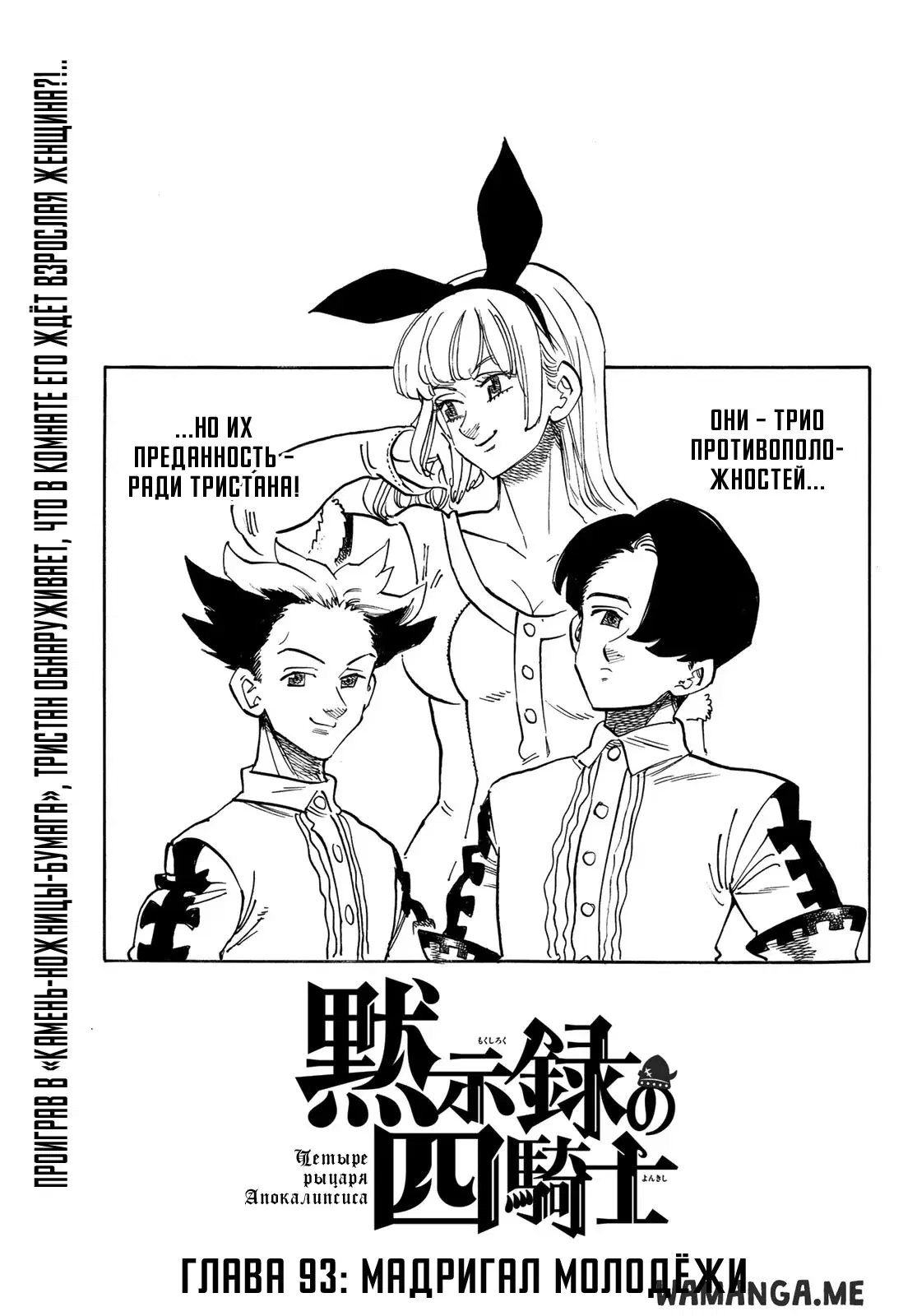 Page 1.000