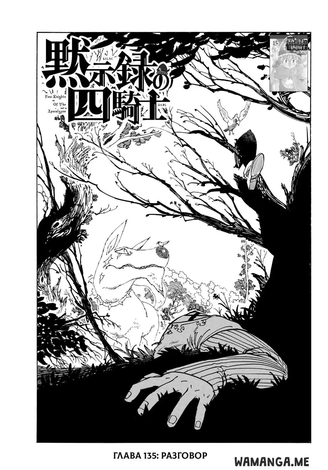 Page 1.000
