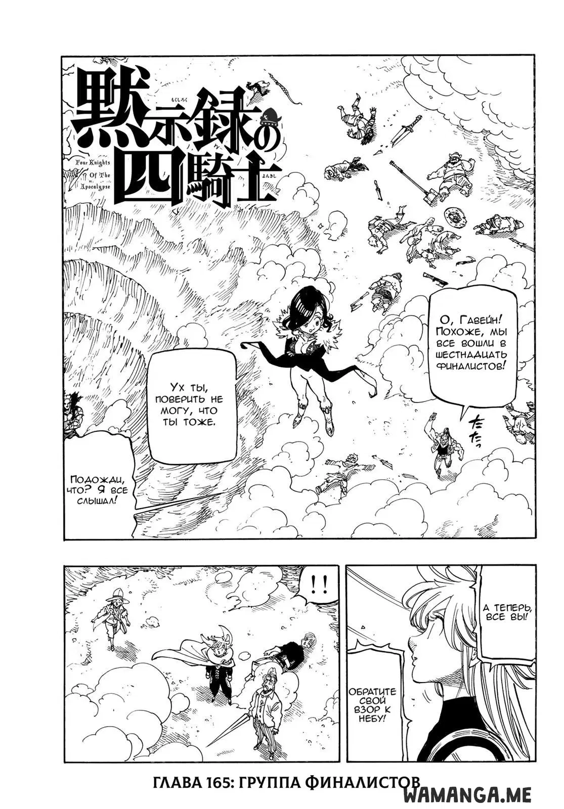 Page 1.000