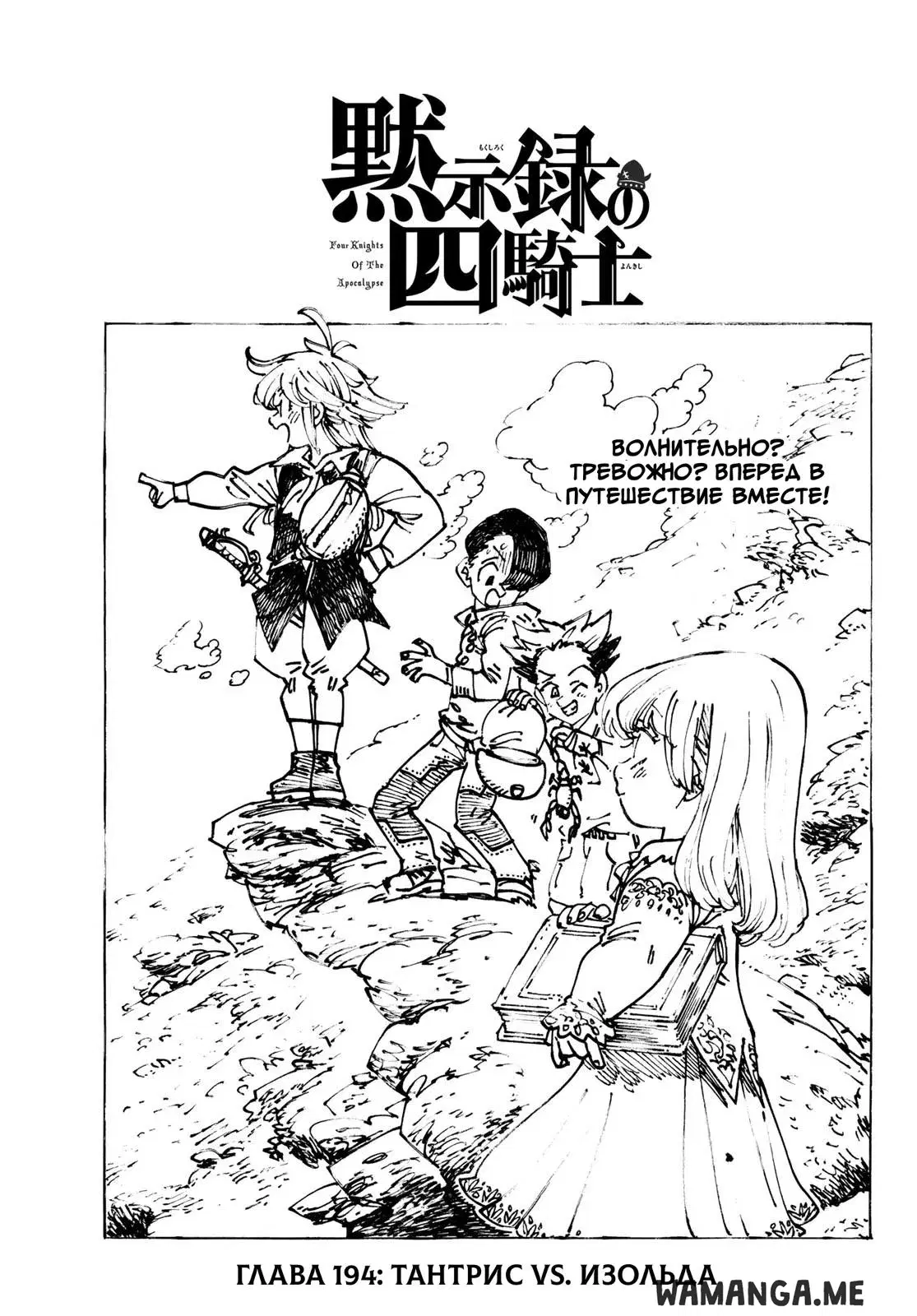 Page 1.000