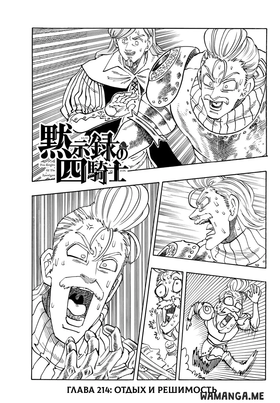 Page 1.000
