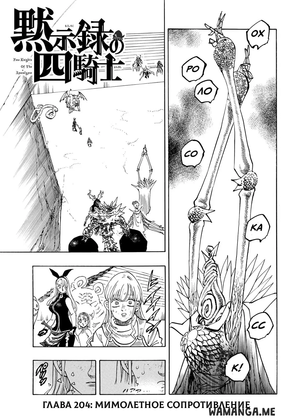 Page 1.000