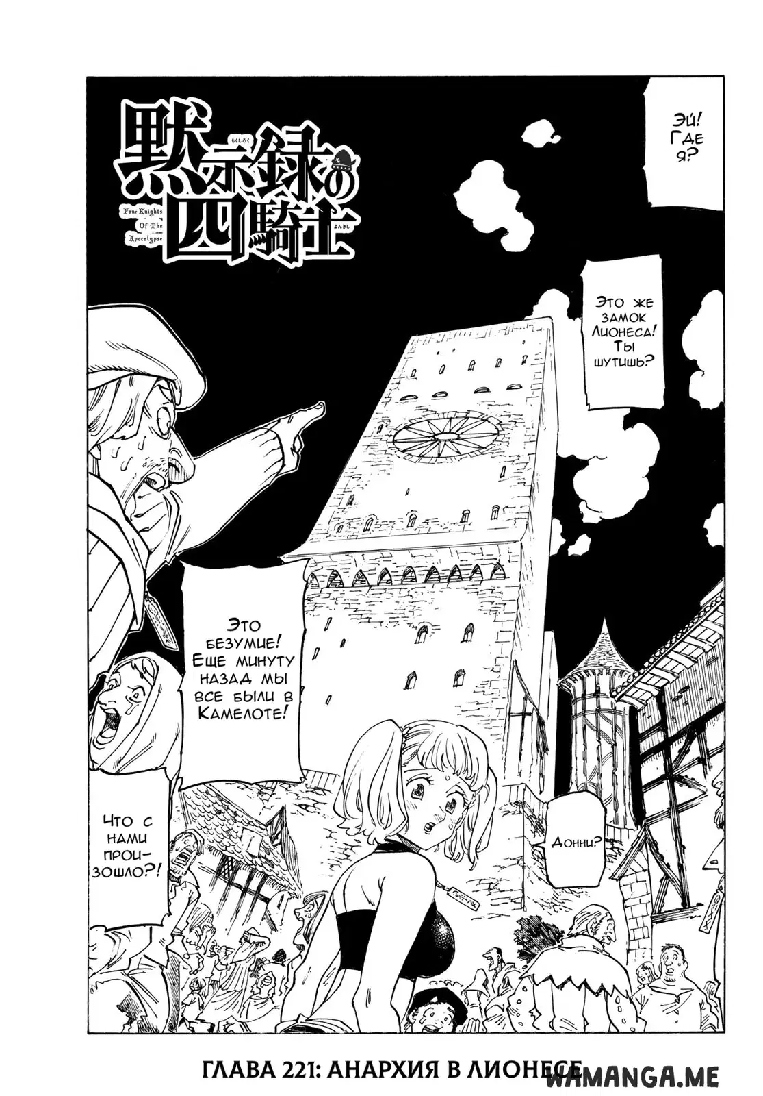 Page 1.000