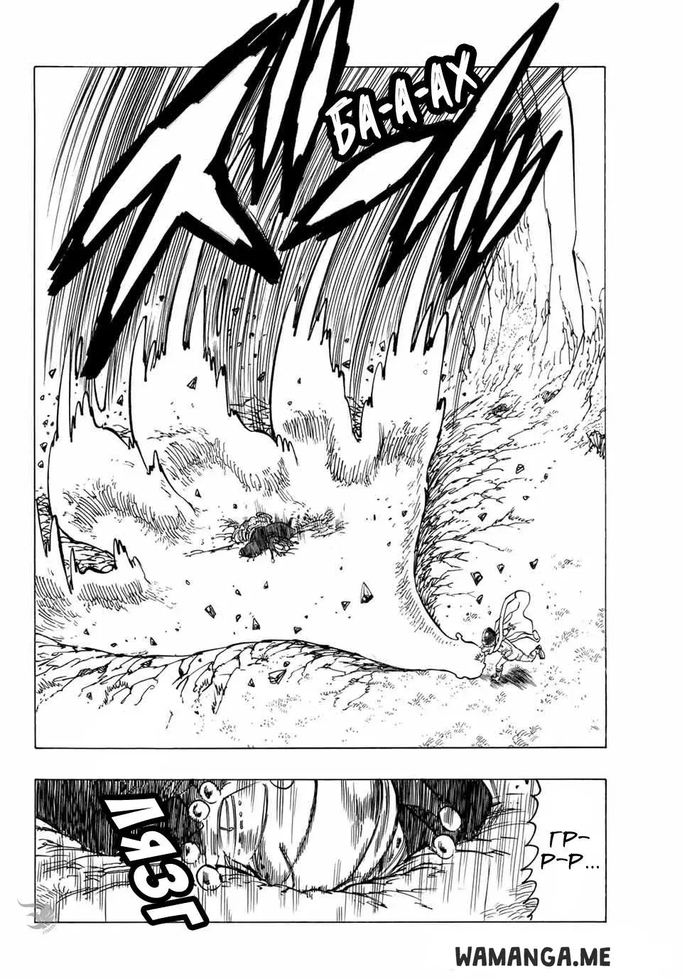 Page 12.000