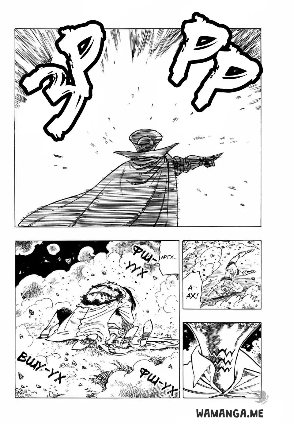 Page 12.000