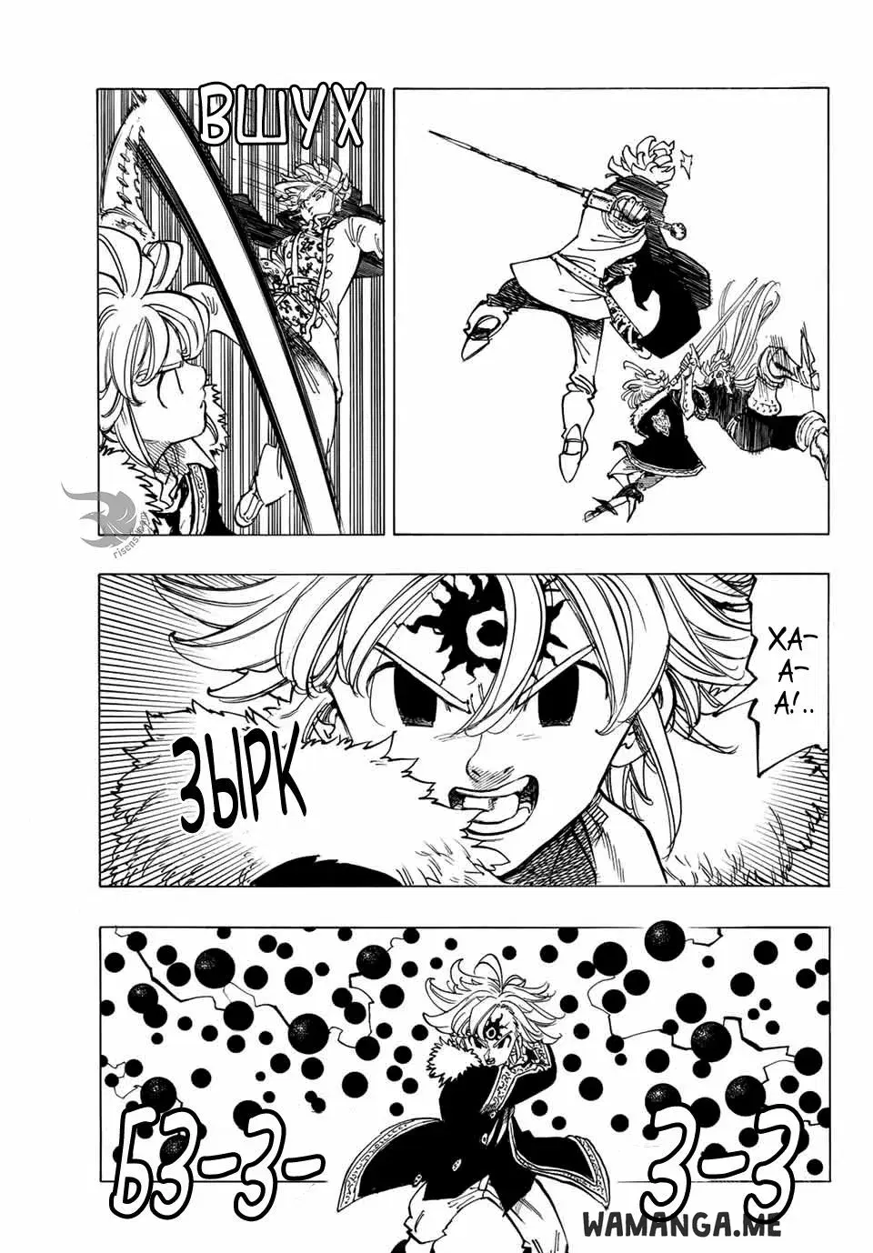Page 12.000