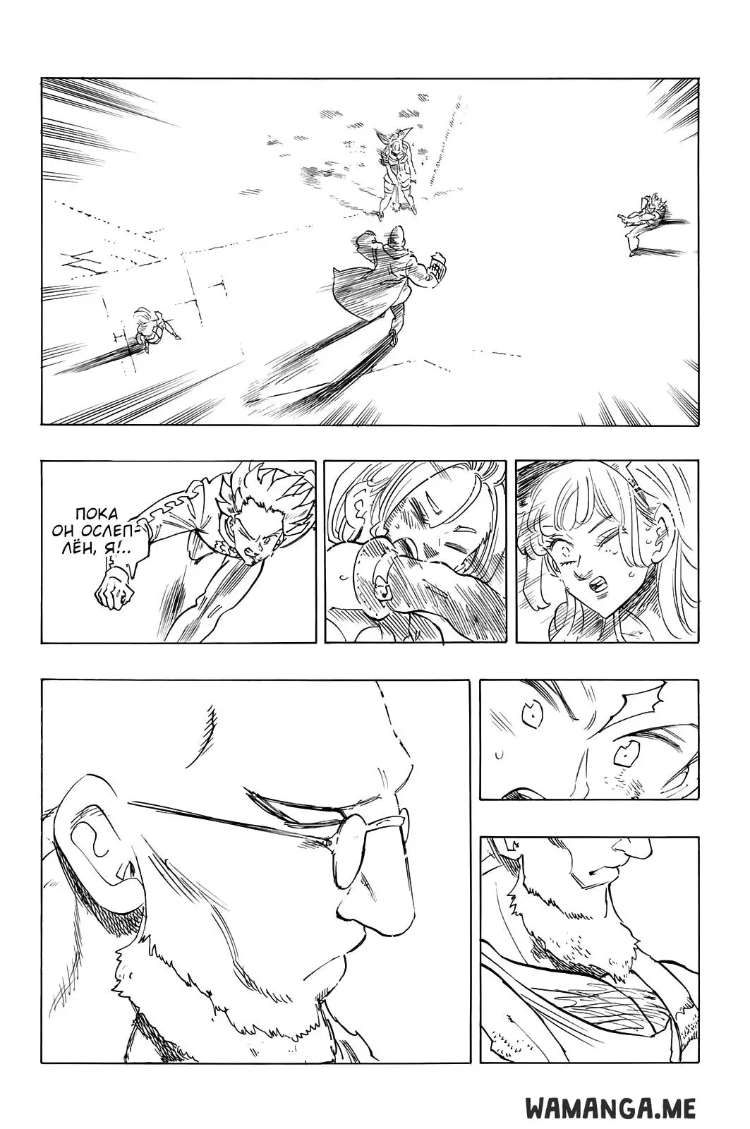 Page 12.000