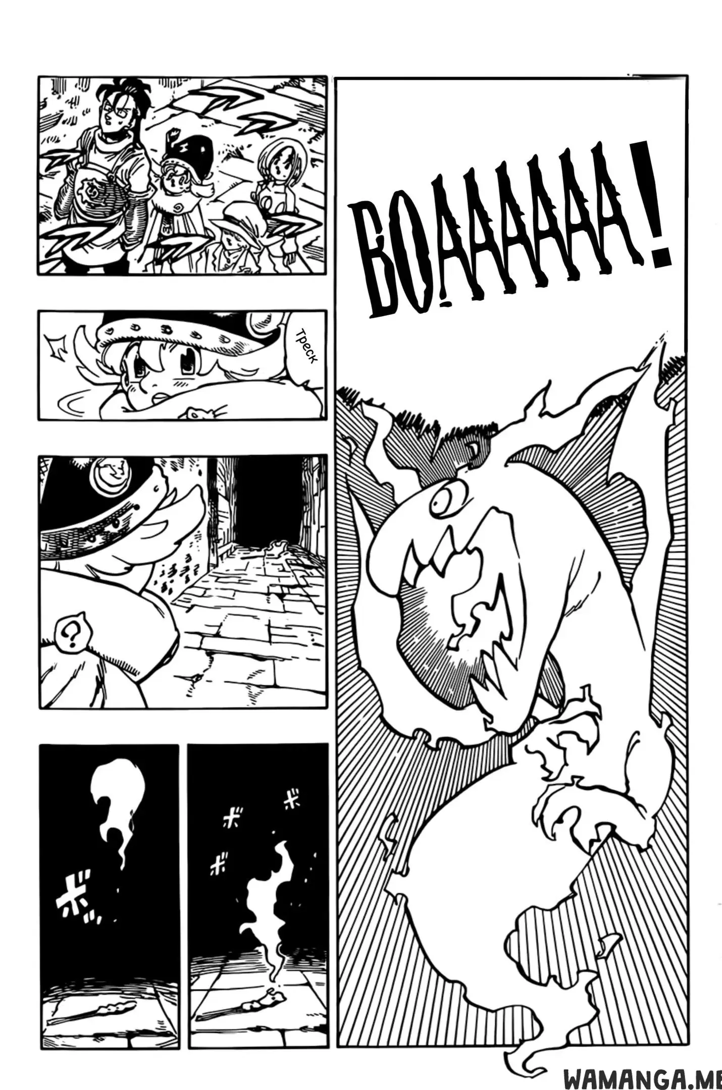 Page 12.000