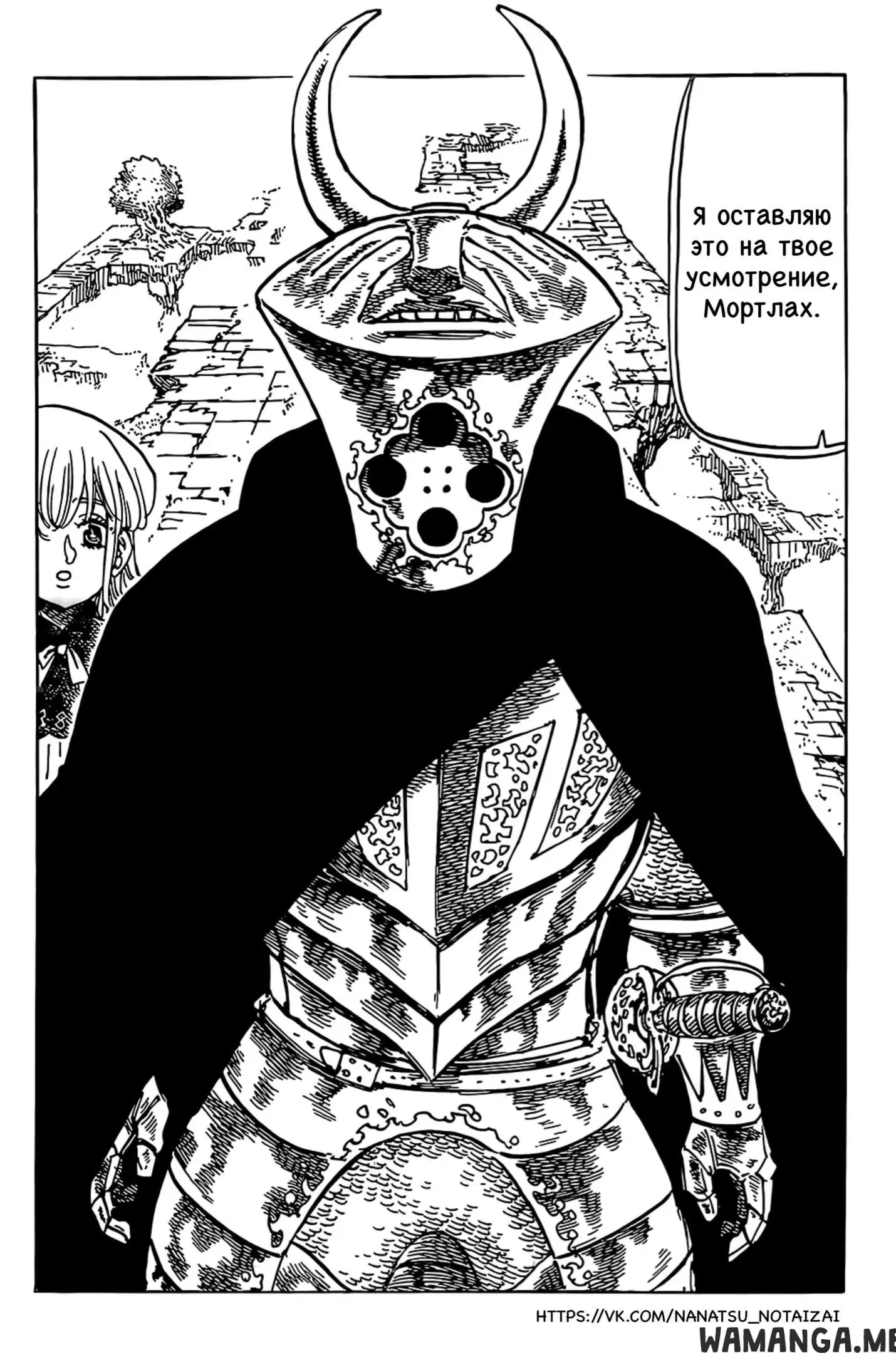 Page 12.000