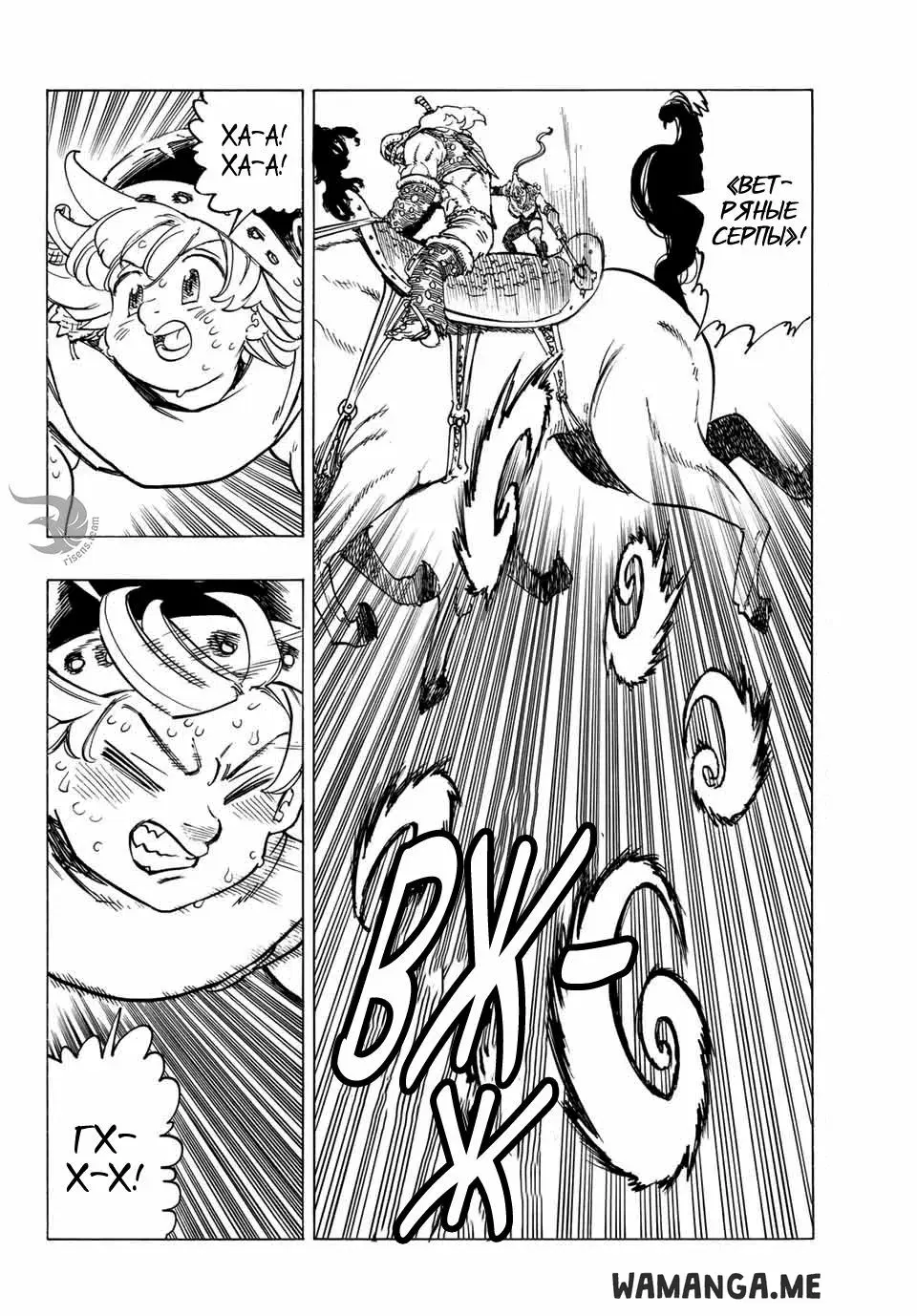 Page 12.000