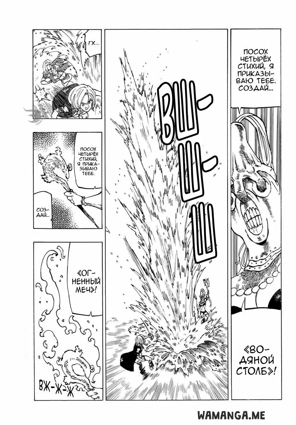 Page 12.000