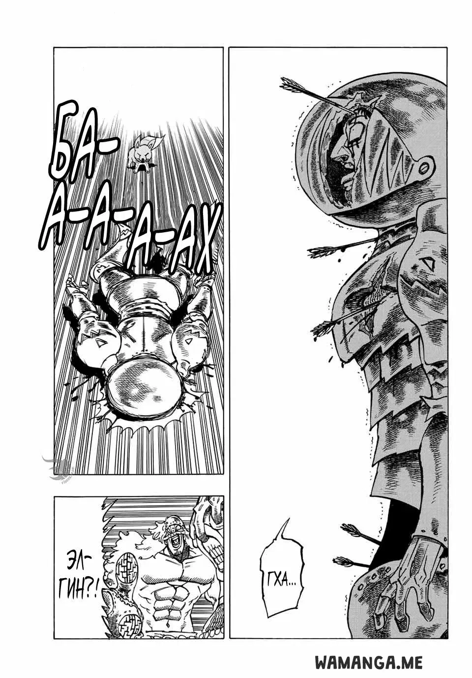 Page 12.000