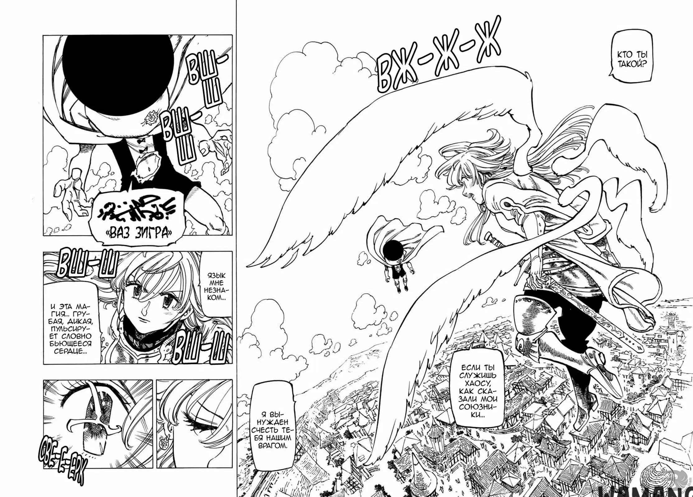 Page 12.000