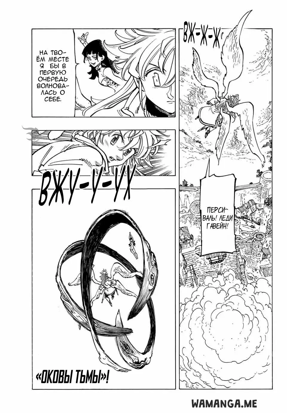 Page 12.000