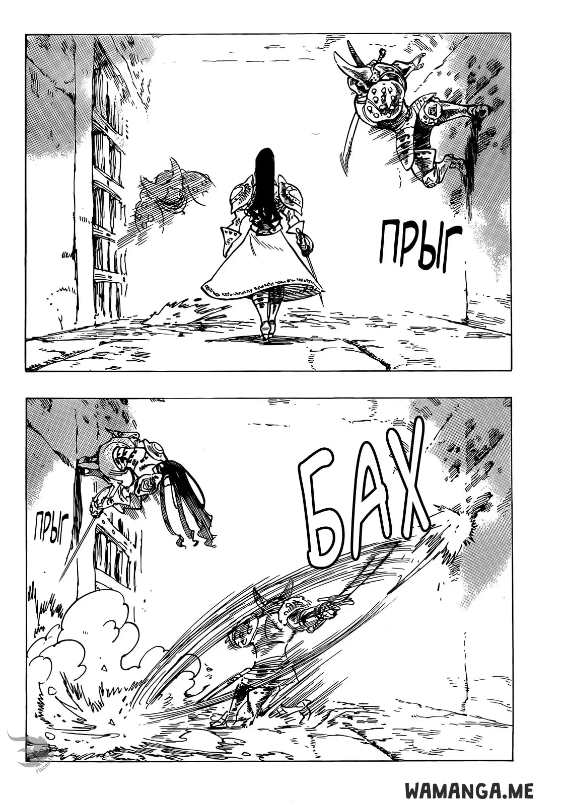 Page 12.000