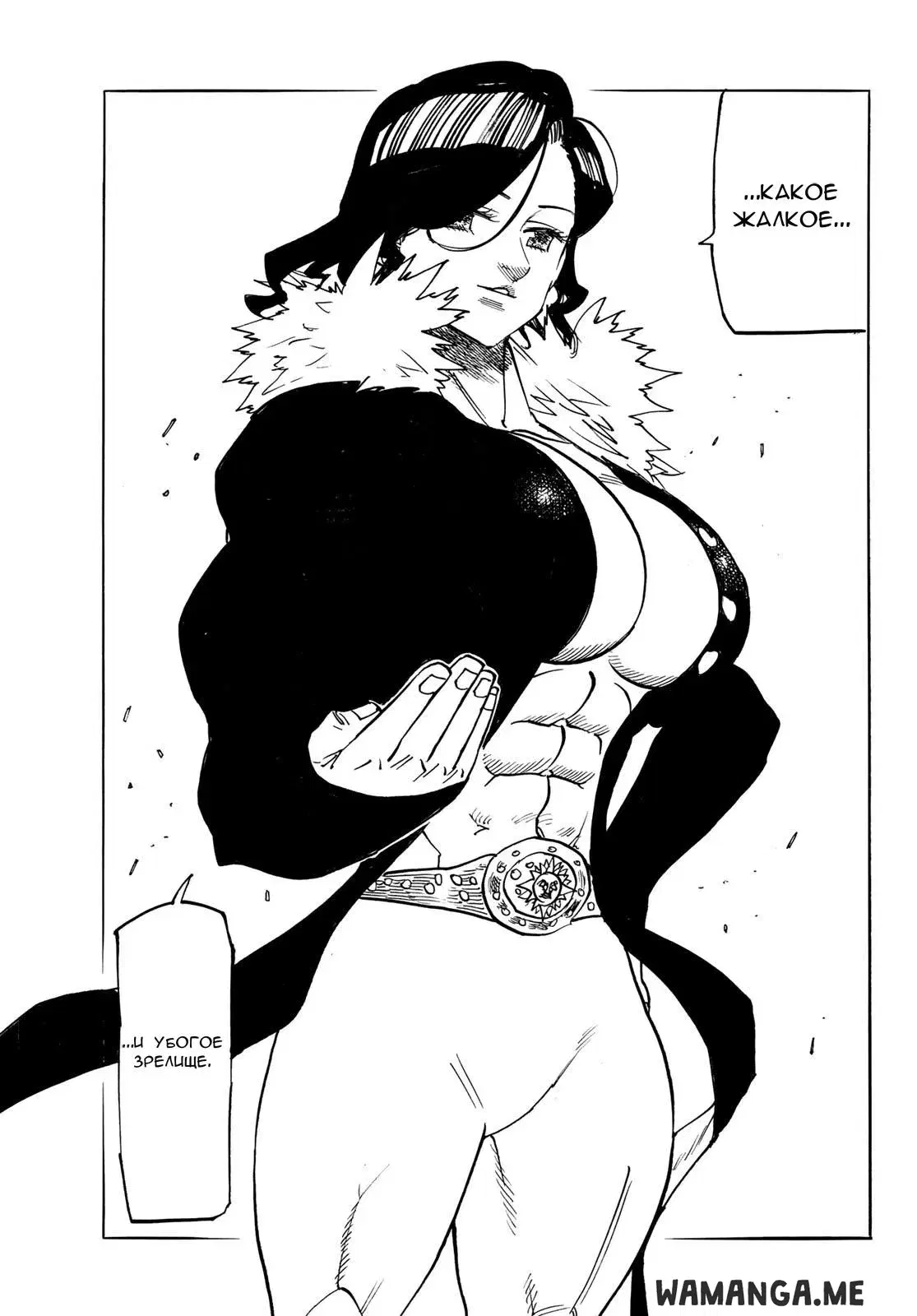 Page 12.000