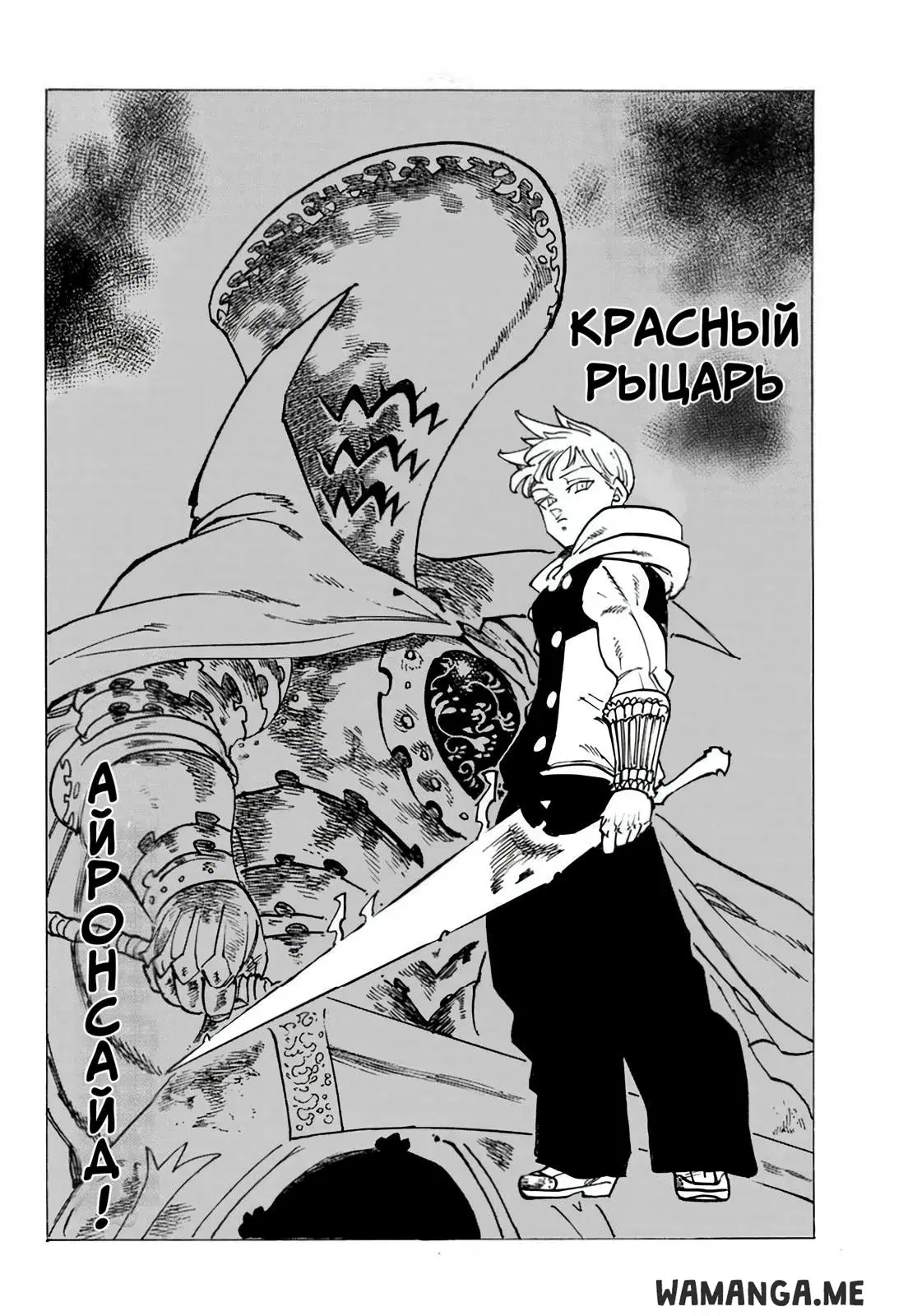 Page 12.000