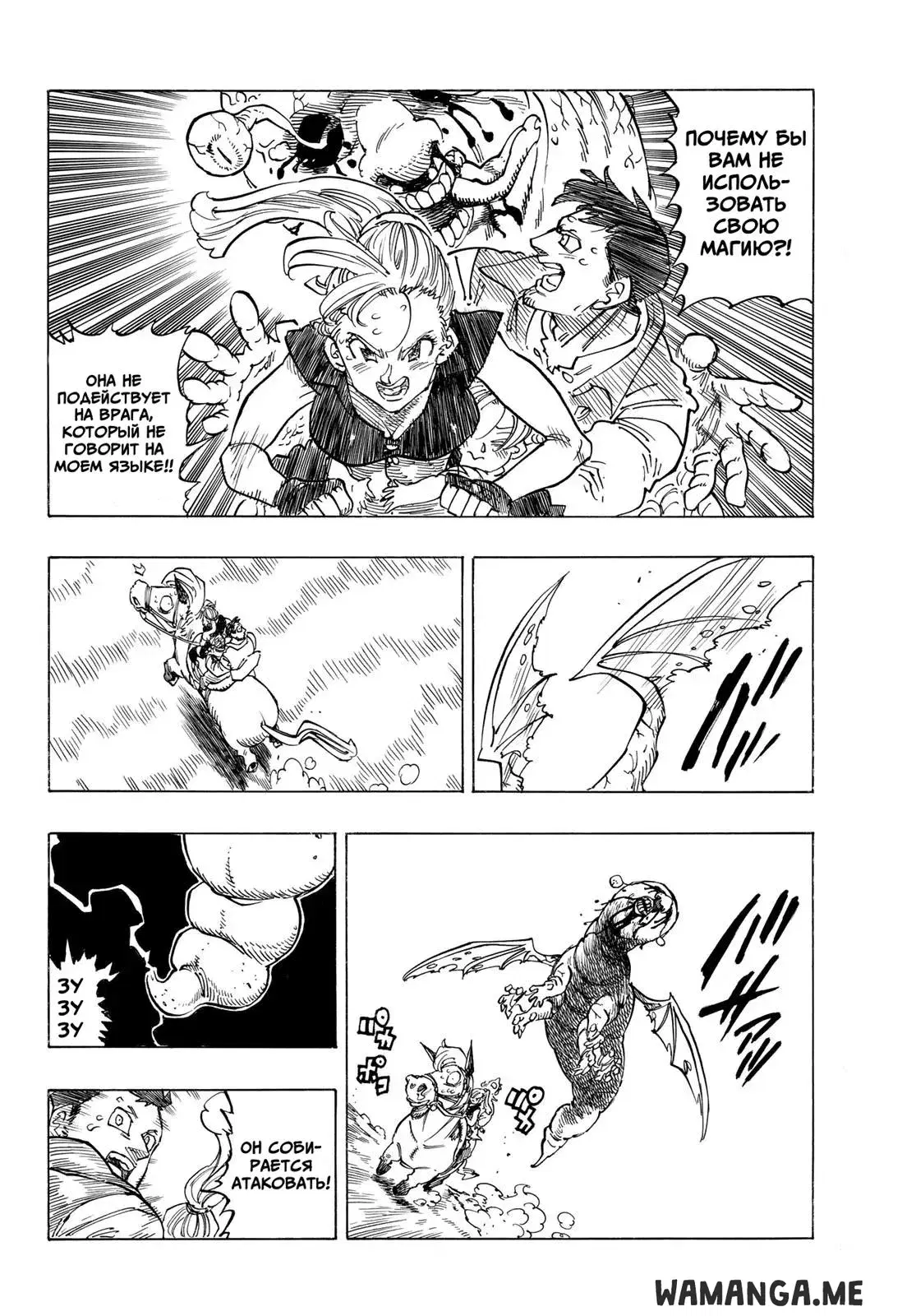 Page 12.000