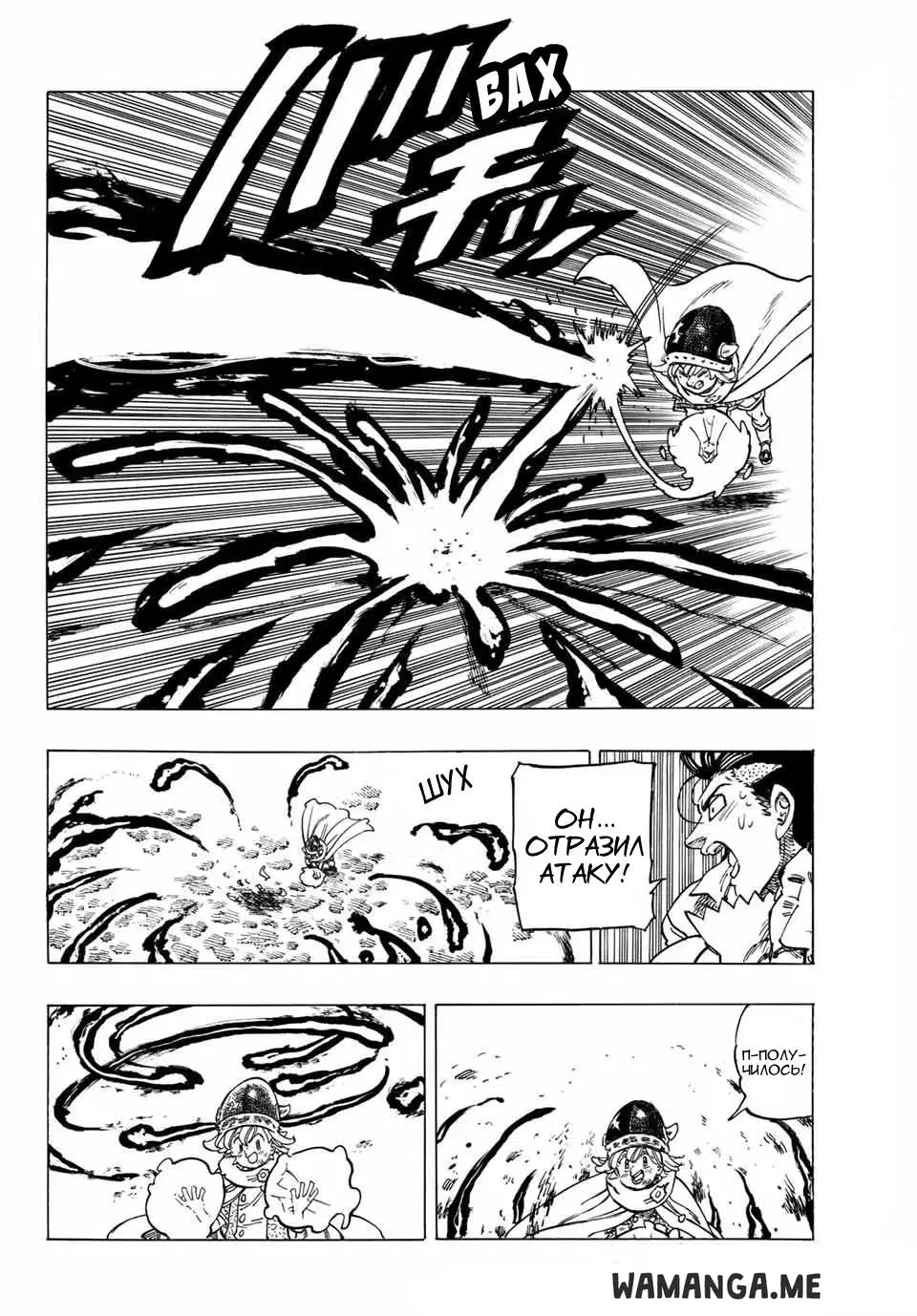 Page 13.000