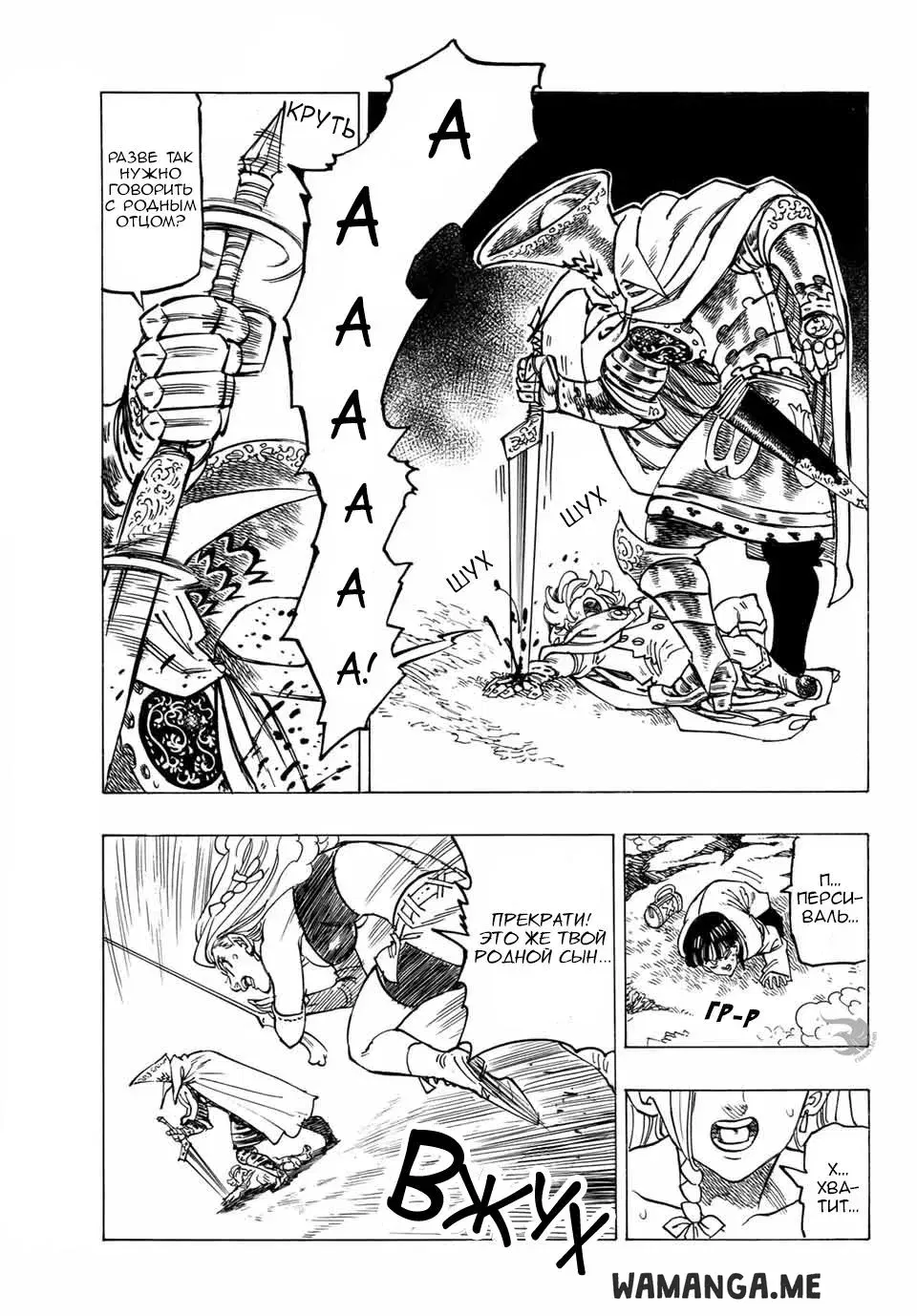 Page 13.000